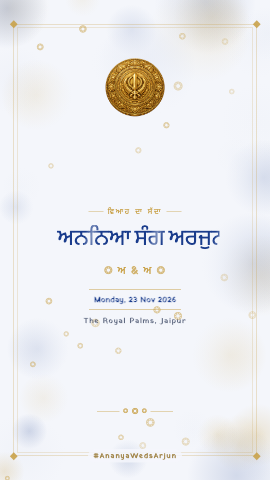 Anand Gatha — wedding invitation video design