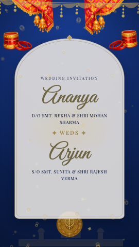 Anand Karaj