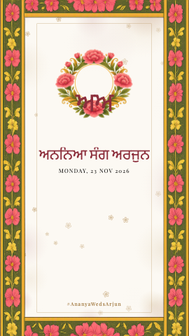 Block-print Katha — wedding invitation video design