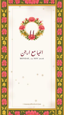 Block-print Katha — wedding invitation video design