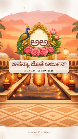 Crest & Resort — wedding invitation video design