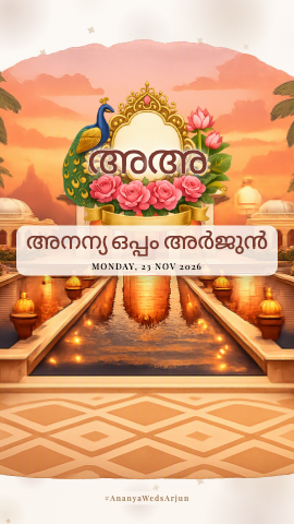 Crest & Resort — wedding invitation video design