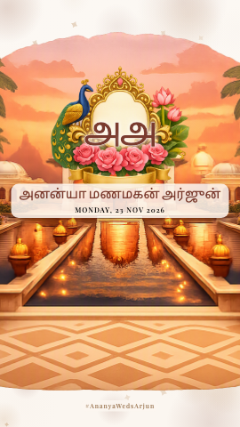 Crest & Resort — wedding invitation video design
