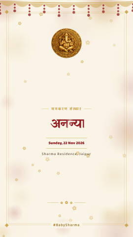 Godh Bharai Katha — baby invitation video design