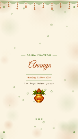 Griha Katha