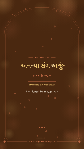 Hamari Kahani — wedding invitation video design