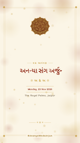 Mangalyam Katha — wedding invitation video design