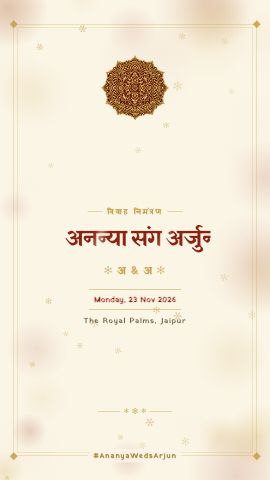Mangalyam Katha — wedding invitation video design