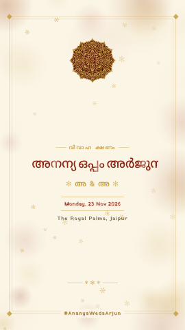 Mangalyam Katha — wedding invitation video design