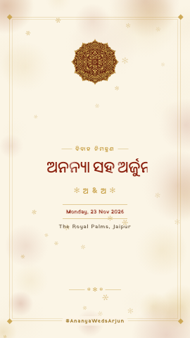 Mangalyam Katha — wedding invitation video design
