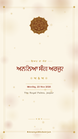 Mangalyam Katha — wedding invitation video design