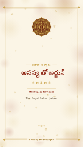 Mangalyam Katha — wedding invitation video design