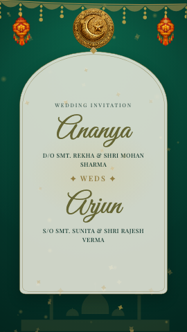 Nikah Mubarak