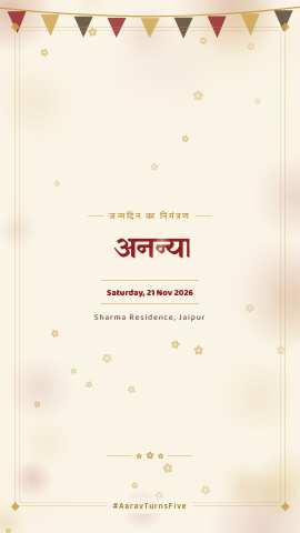 Rasm Party — birthday invitation video design