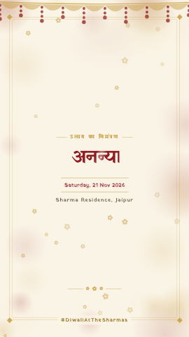 Khushiyan Mela — festival invitation video design
