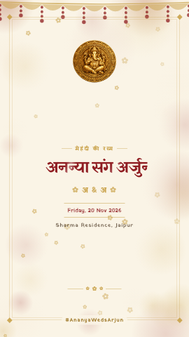 Dulhan Mehendi — mehendi invitation video design