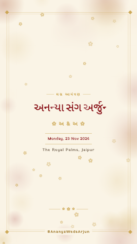 Mangal Album — wedding invitation video design