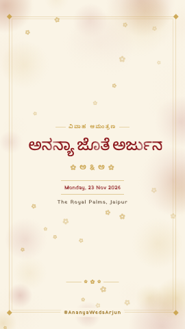 Mangal Album — wedding invitation video design