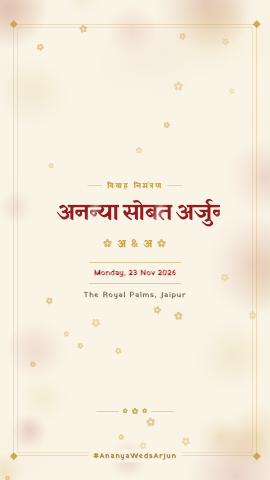 Mangal Album — wedding invitation video design