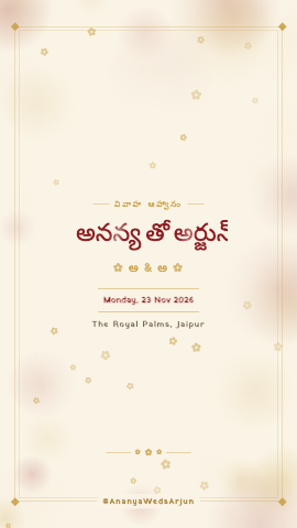 Mangal Album — wedding invitation video design
