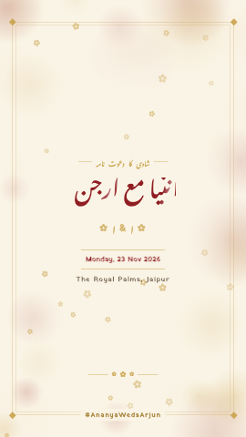 Mangal Album — wedding invitation video design