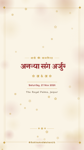 Mangal Years — anniversary invitation video design