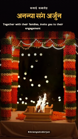Rasm Ring — engagement invitation video design