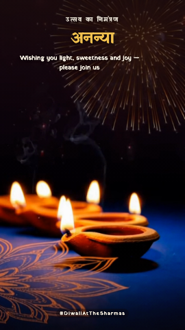 Anand Utsav — festival invitation video design