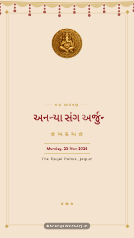 Sehra Saga — wedding invitation video design