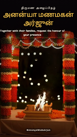 Shubh Vows — wedding invitation video design