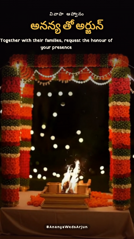 Shubh Vows — wedding invitation video design