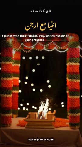 Shubh Vows — wedding invitation video design