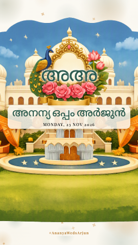 Palace Lawn Film — wedding invitation video design