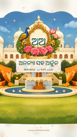 Palace Lawn Film — wedding invitation video design
