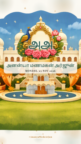 Palace Lawn Film — wedding invitation video design