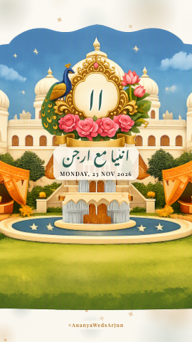 Palace Lawn Film — wedding invitation video design