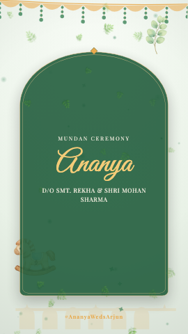 Pehla Mundan