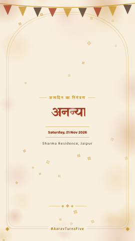 Bandhani Party — birthday invitation video design
