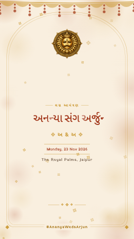 Jharokha Katha — wedding invitation video design