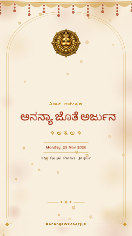 Jharokha Katha — wedding invitation video design