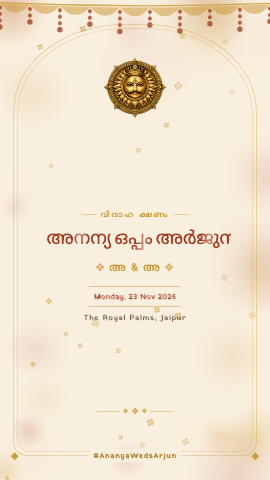 Jharokha Katha — wedding invitation video design