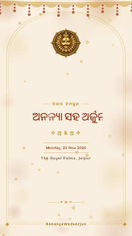 Jharokha Katha — wedding invitation video design
