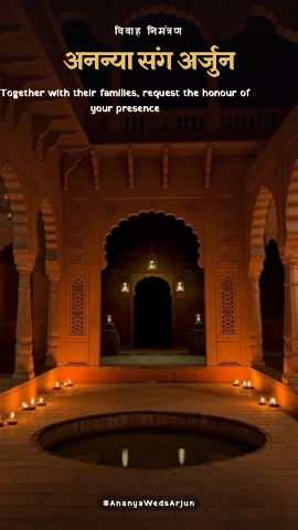 Marwar Vows — wedding invitation video design