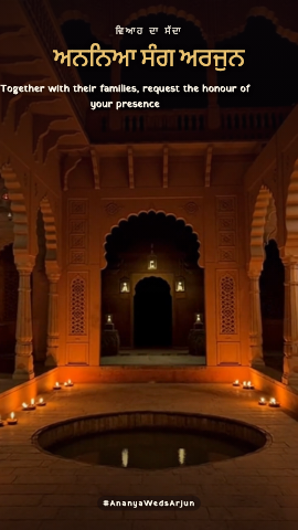 Marwar Vows — wedding invitation video design