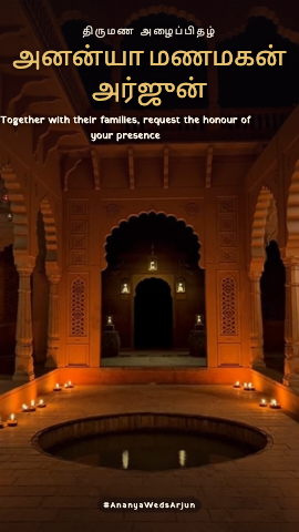 Marwar Vows — wedding invitation video design