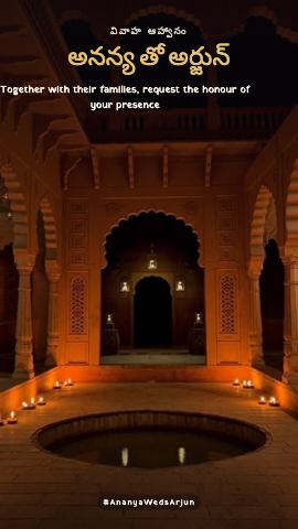 Marwar Vows — wedding invitation video design