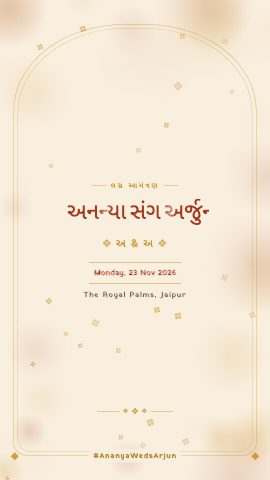 Mehrangarh Album — wedding invitation video design