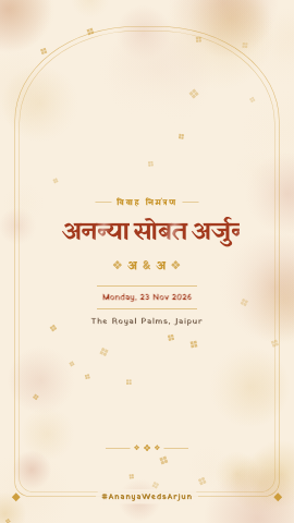 Mehrangarh Album — wedding invitation video design
