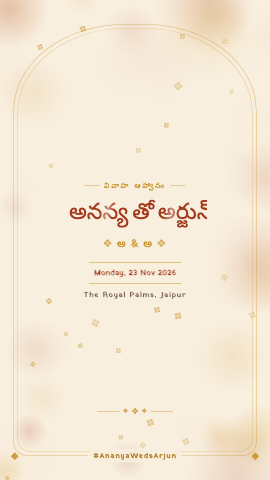 Mehrangarh Album — wedding invitation video design