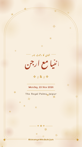 Mehrangarh Album — wedding invitation video design